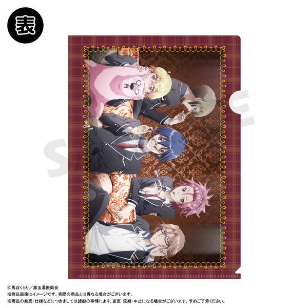 『美男高校地球防衛部ETERNAL LOVE!』クリアファイル B